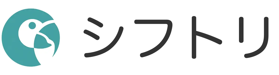 シフトリ
